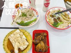 -吴一川牛腩粉(西村店)