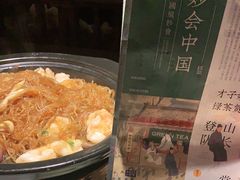 -绿茶餐厅(汇悦大融城店)