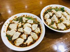 -回坊马二饺子馆