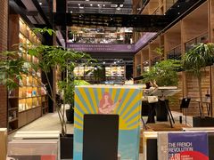 -半山书局(新世纪商城店)