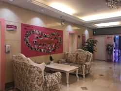 -北京俪婴妇产医院(朝阳大悦城店)