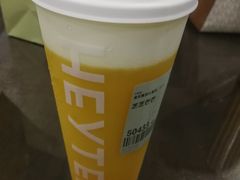 -喜茶(中山利和新地店)