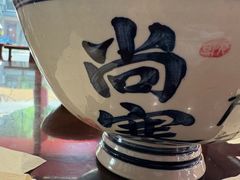 -尚寨嫽扎咧面馆(钟楼店)