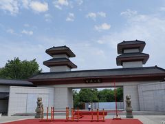 -咸阳湖景区-古渡公园