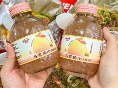 -见味花甲(福田coco park店)