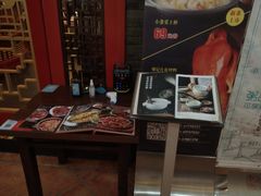 -梁记粥铺(开元地中海店)