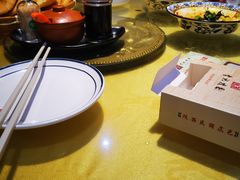 -李记搅团•非遗陕菜(三桥店)