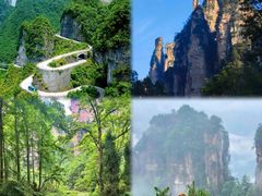 -张家界天门山国家森林公园