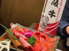 -俺的焼肉(銀座9丁目店)