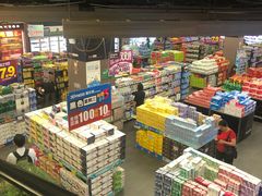 -聚乐荟生鲜食品超市(浦东广场店)
