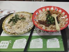 -吴一川牛腩粉(西村店)