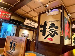 -牛家酒场(7mall店)