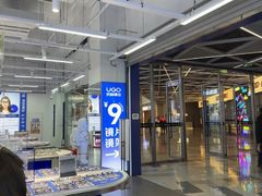 -优购镜仓(六角广场店)