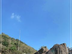 -梧桐山风景名胜区