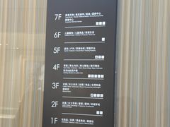 -开元商城(钟楼店)