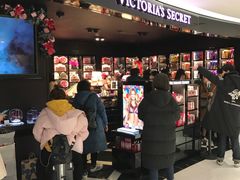 -乐天免税店(明洞店)