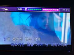 -唱吧麦颂KTV(松江五龙商业广场店)