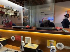-戏作寿司(观音桥店)