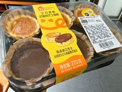 -盒马鲜生(红莲店)