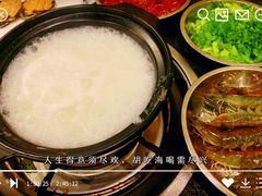-盈田盈粥庄(黄兴公园店)