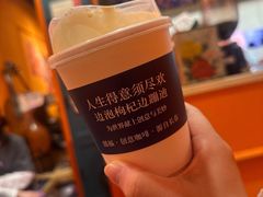 -囍福咖啡(这有山店)
