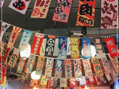 -喜多亭(宜山路店)