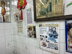 -兰芳园(中环老店)