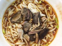 三鲜粉-杨裕兴(岳麓山店)