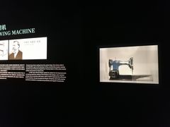 -海尔世界家电博物馆