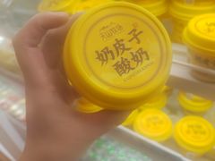 -宁波鄞州万达广场