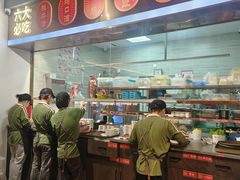 -八合里潮汕鲜牛肉火锅(福州万象城店)