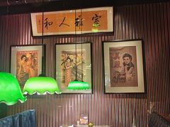 -人和馆·上海菜(徐汇店)