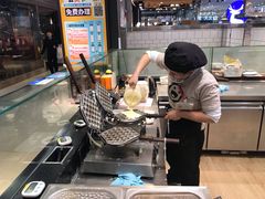 -芳叔(东方宝泰店)