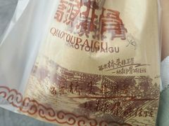-桥头排骨(文泽园店)
