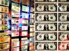 -沈阳金融博物馆