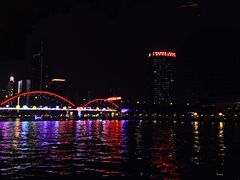 -珠江夜游广州塔·中大码头