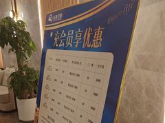 -尚荟汤泉生活馆