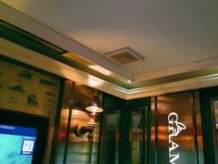 -格莱美量贩式KTV(奥帆店)