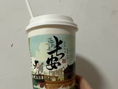 -茶话弄(北京通州万达店)