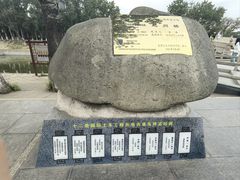 -赵州桥景区
