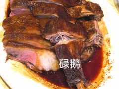 -禄源公·老莞诚饭店
