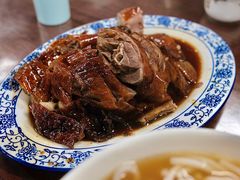 -下村新强记烧鹅店