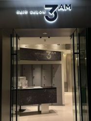 -3AM HAIR SALON烫发染发接发