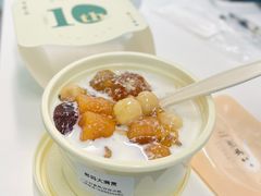 -彬媽糖水(万象天地店)
