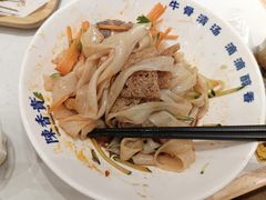-陳香貴·兰州牛肉面(上海长风大悦城店)