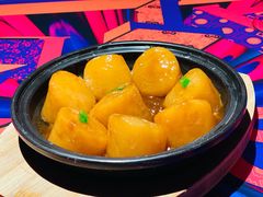 浓汁焖萝卜-上海滩餐厅(BFC外滩金融中心店)
