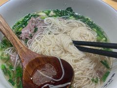 -马记永·兰州牛肉面(3019君尚店)