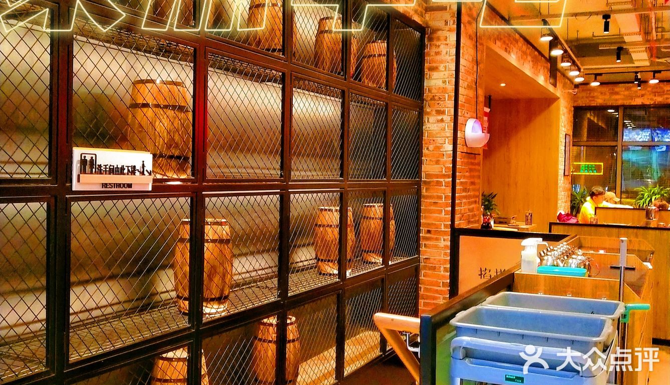 北京美食‖约会聚会好去处‖聚点串吧