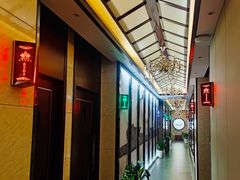 -康熙养生SPA·轻奢足道(江宁万达店)