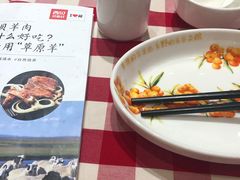 -西贝(无锡万象城店)